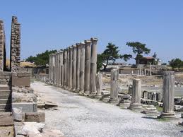 ¿De donde viene el término «pergamino»?